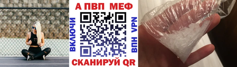 А ПВП СК  KRAKEN tor  Бодайбо 