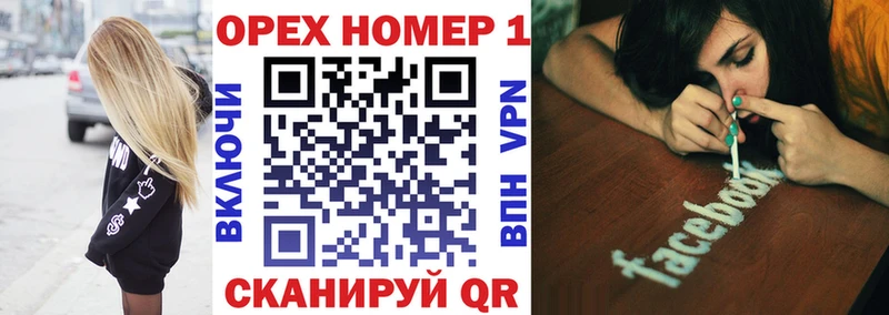Cocaine Fish Scale  Бодайбо 