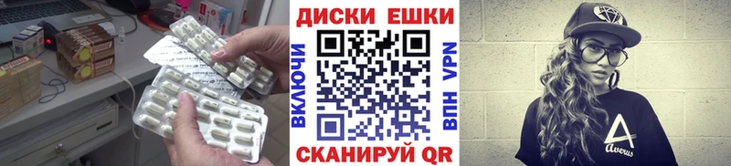 где купить наркоту  Бодайбо  ОМГ ОМГ зеркало  ЭКСТАЗИ 250 мг 