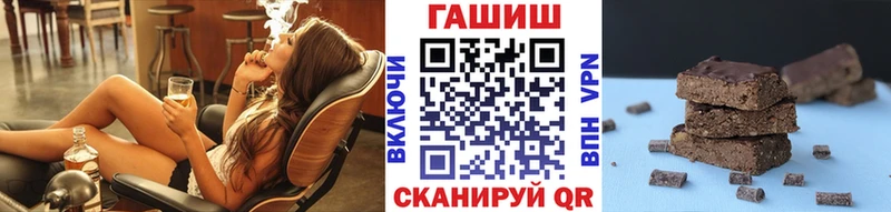 цена Бодайбо MEGA зеркало ГАШ Изолятор