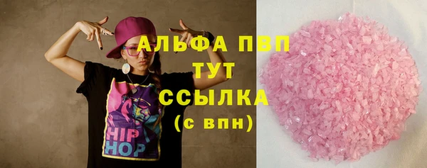 таблы Семилуки