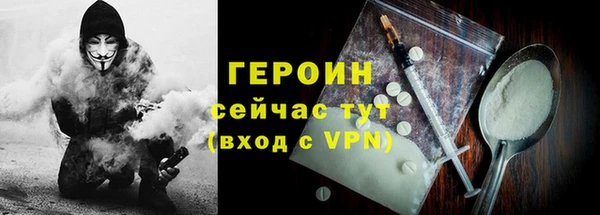 таблы Семилуки