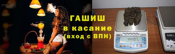 мдпв Семёнов