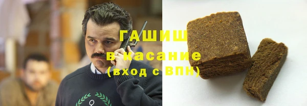 мдпв Семёнов