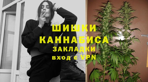 мефедрон VHQ Аркадак