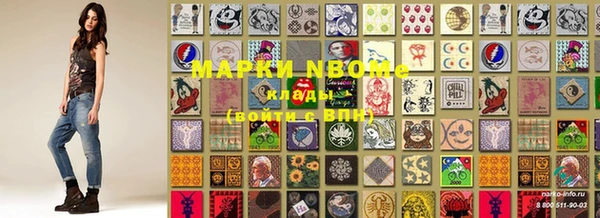 мдпв Семёнов