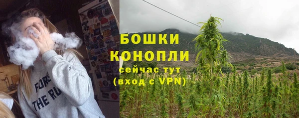 мефедрон VHQ Аркадак
