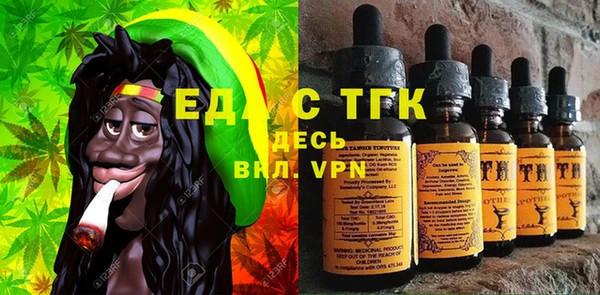 таблы Семилуки