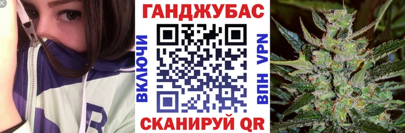 Бошки марихуана THC 21%  Бодайбо 